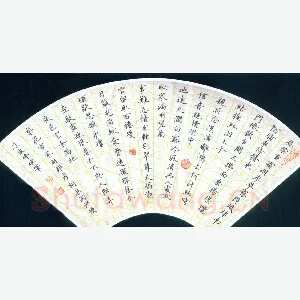 刁俊峰硬笔楷书周邦彦词浪淘沙慢 硬笔书法作品
