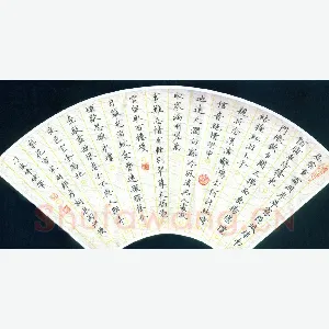 刁俊峰硬笔楷书周邦彦词浪淘沙慢 硬笔书法作品