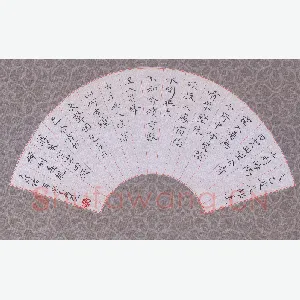 方存双 硬笔楷书 王维诗二首