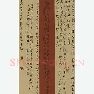 熊志凌 硬笔行草 李白诗