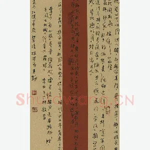 熊志凌 硬笔行草 李白诗