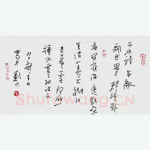 刘柱 硬笔行草 杜甫诗春日