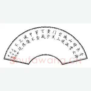 罗扬 硬笔楷书 王昌龄诗从军行