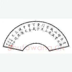 罗扬 硬笔楷书 王昌龄诗从军行