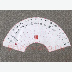 钟金波 硬笔楷书 唐诗一首