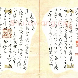 李宗洪 硬笔草书 古人诗二首