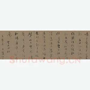 毛燕萍 硬笔行书 怜芳觅春