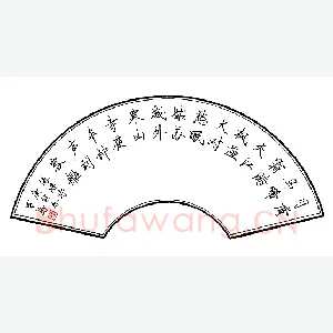 罗扬 硬笔行书 张继诗