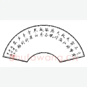 罗扬 硬笔行书 张继诗