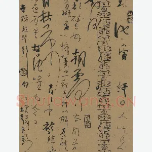 熊志凌 硬笔行草 曹操短歌行