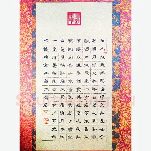 吕江涛 硬笔隶书 古诗二首