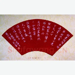 张长江 硬笔楷书 辛稼轩词破阵子