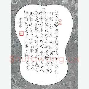 闻毅敏 硬笔草书 苏轼词洞仙歌