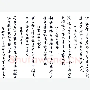 黄少娥硬笔录唐钱起诗早夏 硬笔书法作品