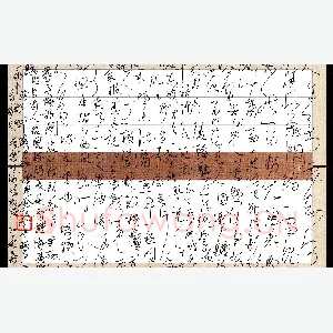 闻毅敏 硬笔草书 古诗选抄