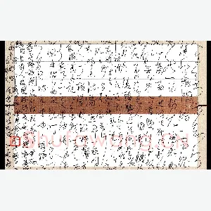 闻毅敏 硬笔草书 古诗选抄