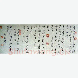 黄涛 硬笔行书 古人论颜真卿法书
