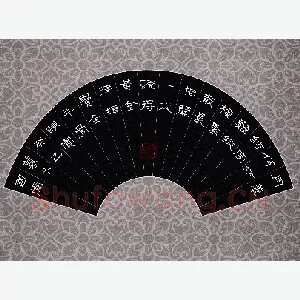 王国灵 硬笔隶书 启功论书诗