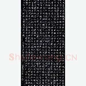 季军钢笔录赵孟頫《胆巴碑》硬笔书法作品
