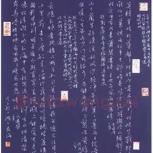 姜苏海硬笔行书词三首 硬笔书法作品