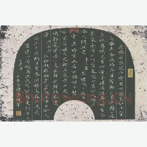 费伟荣 硬笔楷书 宋词三首