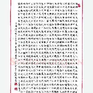 孔广源钢笔录白居易《琵琶行》硬笔书法作品