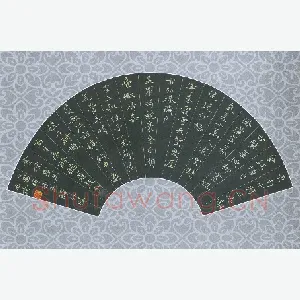 费伟荣 硬笔楷书 柳永词一首