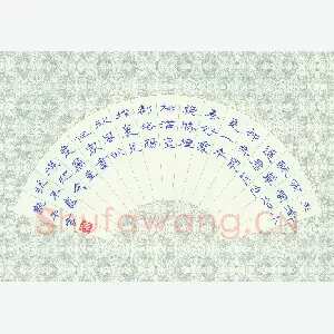 刘艳平 硬笔隶书 古诗