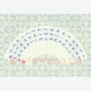 刘艳平 硬笔隶书 古诗