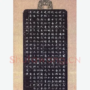 杨宠观 硬笔楷书 杜甫诗二首