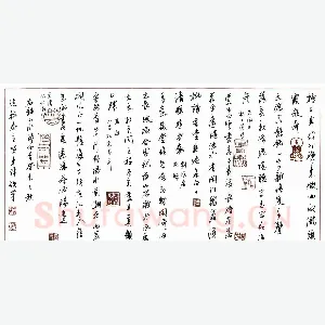 贺东祥 硬笔行书 山水诗四首