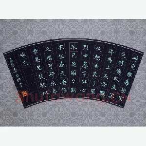 石斓 硬笔楷书 曹操诗龟虽寿
