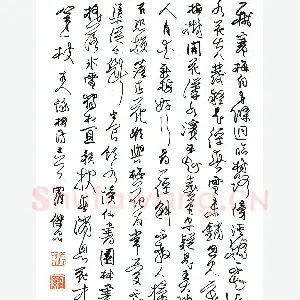 罗杰忠硬笔行书古人咏梅诗五首 硬笔书法作品