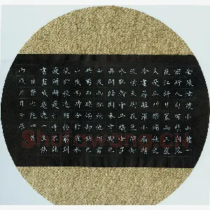 贺东祥 硬笔楷书 古贤七绝四首