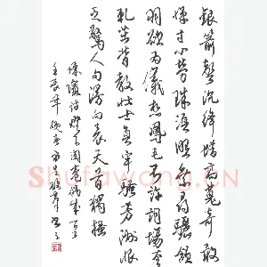 陈永生硬笔行书 陈瑸诗灯下阅卷偶成