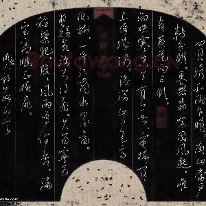 李宗洪 硬笔行草 宋人诗数首
