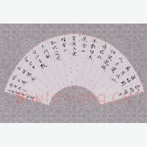 董川 硬笔楷书 唐诗二首