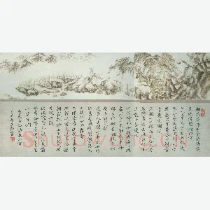 王艳 硬笔楷书 李太白诗卷二首