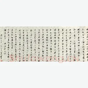 李玉祥硬笔录词一首 硬笔书法作品
