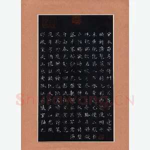 汤哲凝 硬笔楷书 古诗