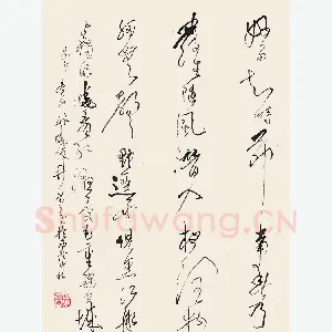 许晓俊 硬笔草书 杜甫诗