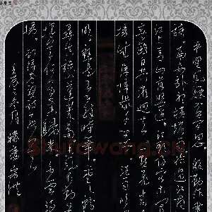 李宗洪 硬笔行草 前贤诗数首