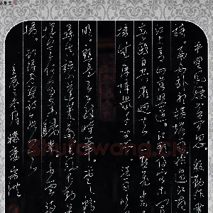 李宗洪 硬笔行草 前贤诗数首