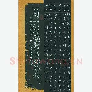 刘勇 硬笔楷书 李清照词二首