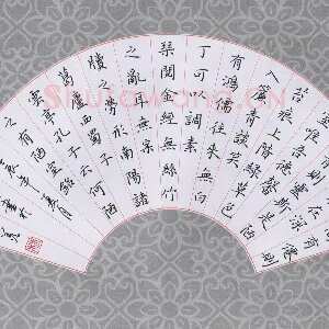 林慧明 硬笔楷书 陋室铭