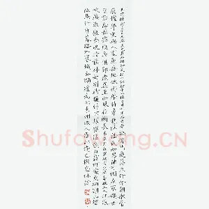谢非墨 硬笔楷书 李商隐诗