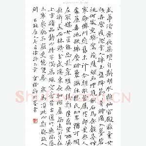 谢非墨 硬笔楷书 唐人七言律诗三首