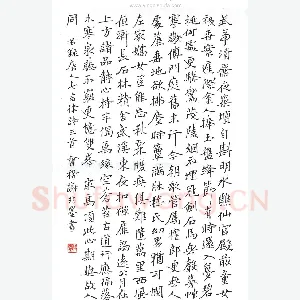 谢非墨 硬笔楷书 唐人七言律诗三首