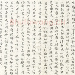 邢高祥 硬笔楷书 兰亭序