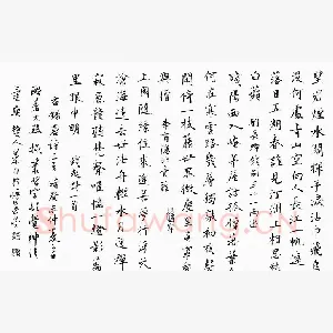 邹慕白 硬笔楷书 唐诗三首